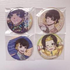 そうま/そうまくん/缶バッジ/まとめ売り KnightA 騎士A そうまくん 缶バッジ - メルカリ