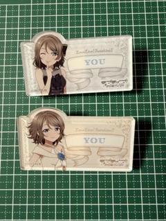 2025年最新】渡辺曜 缶バッジの人気アイテム - メルカリ