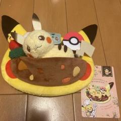 カフェプレート風ぬいぐるみ ピカチュウ