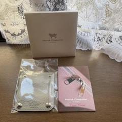 エルベシャプリエ Herve Chapelier 1611L (ハンドルグリッパー