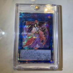 遊戯王 麗神－不知火　20th 遊戯王 麗神-不知火 20thシークレットレア JP054の通販 トレカ