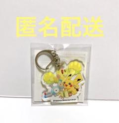 ポケモンセンター アクリルキーホルダー - メルカリ