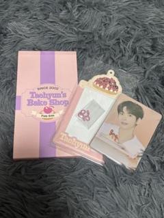 テヒョン バースデーグッズ センイル カード TXT 💛Happy TaeHyun Day💛 #TXT #テヒョン 🐿️ 🗓️2/1〜5 数に
