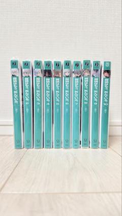 探偵はもう、死んでいる。　全巻セット　全巻　小説　特典付き 格安即決 Amazon.co.jp: 探偵はもう、死んでいる 小説 全巻 全巻