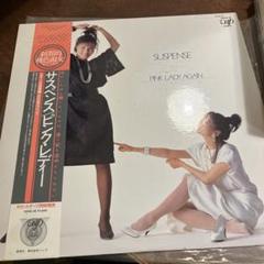 ピンクレディー　LPレコード