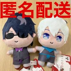 ドズル社 GIGO ぬいぐるみ マスコット【おんりー】 15体セット ドズル社 GIGO ぬいぐるみ マスコット【おんりー】 15体セット