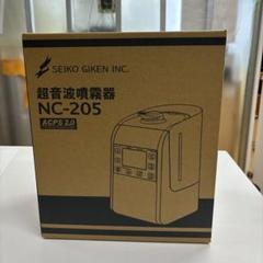 2025年最新】星光技研の人気アイテム - メルカリ