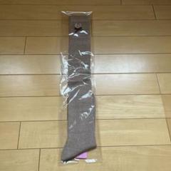 メゾピアノ　ハイソックス　22-25cm