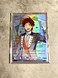 ヴァイスシュヴァルツブラウ SideM 天道輝 サインカード SSP