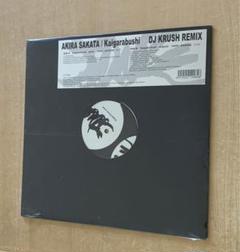 BIG CITY LOVER / /DJ KRUSH レコード通販COCOBEAT RECORDS
