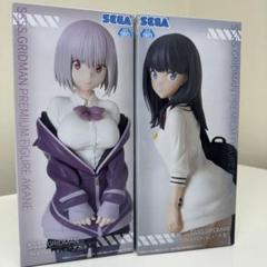 2025年最新】SSSS.GRIDMAN フィギュアの人気アイテム - メルカリ