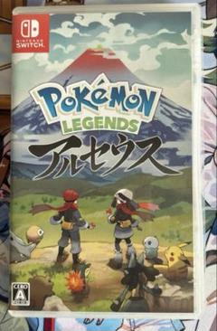 LEGENDS Z-A発売記念！ Pokémon LEGENDS アルセウス