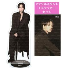 2025年最新】登坂広臣 アクスタの人気アイテム - メルカリ