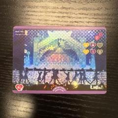 2025年最新】Starlight prologue ラブカの人気アイテム - メルカリ