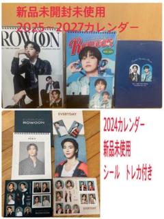 2025年最新】ロウン ハイタッチの人気アイテム - メルカリ