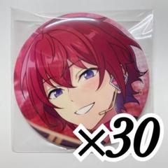 最新入荷 あんスタ 朱桜司 メルカリ - Feb コレ缶 コレクション缶バッジ ピンズ・ピンバッジ・缶バッジ