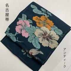 2025年最新】名古屋帯 雀の人気アイテム - メルカリ