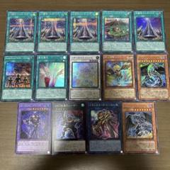 遊戯王カード　まとめ売り　引退　300枚以上　パラレル　ウルトラ　シークレット Amazon.co.jp: 遊戯王カード M∀LICE＜C＞TB－11