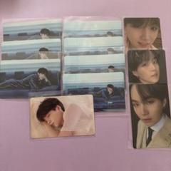 BTS SUGA トレカ