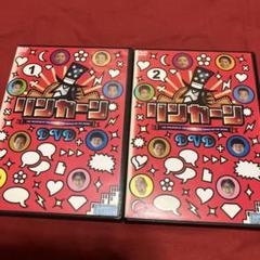 2025年最新】リンカーンdvdの人気アイテム - メルカリ