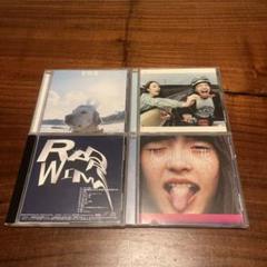 2025年最新】RADWIMPSまとめ売りの人気アイテム - メルカリ