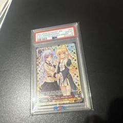 PSA10 key 15th Fes かなで＆シオナ 上位入賞 プロモ
