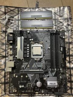 Intel i7-9700 + 32GBメモリー + マザーボードセット Intel core i7 9700＋対応マザボ＋対応メモリセット PCパーツ