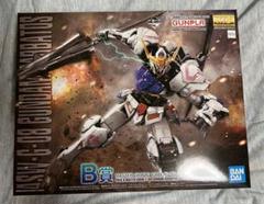 2025年最新】b賞 バルバトスの人気アイテム - メルカリ
