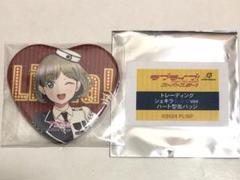 2025年最新】唐可可の人気アイテム - メルカリ
