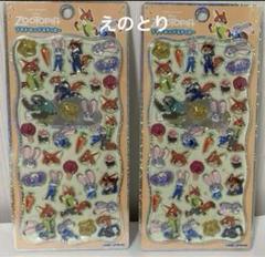 プチドロップステッカー　新品未開封 ズートピア 2点セット