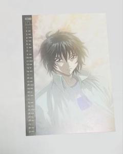 2025年最新】蒼穹のファフナー カレンダーの人気アイテム - メルカリ