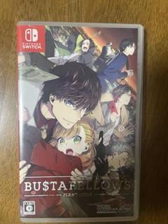 【新品未開封】BUSTAFELLOWS 1 / 2 セット Switch Amazon.co.jp: BUSTAFELLOWS デラックスエディション - Switch