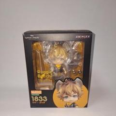 【即購入可】ツイステ　ねんどろいど　レオナ　ラギー　ジャック ねんどろいど レオナ・キングスカラー