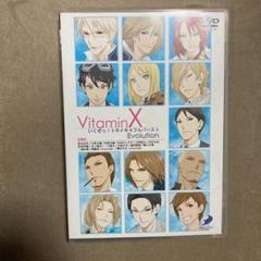 VitaminX いくぜっ！トキメキフルバースト Evolution DVD