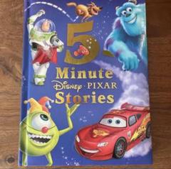 5 Minute Disney Pixar Stories
