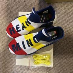 Adidas BBC HU NMD 27cm