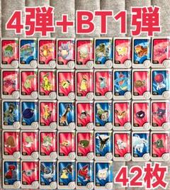 フレンダまとめ売り 2025年最新】フレンダピックまとめ売りの人気アイテム - メルカリ