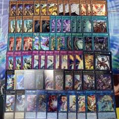 【即日発送】 遊戯王 «モルガナイトリジェネシス» 構築済みデッキ 80枚 日版 即日発送】 遊戯王 «モルガナイトリジェネシス» 構築済みデッキ