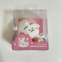 2025年最新】TREASURE ぬいぐるみ ジョンファンの人気アイテム