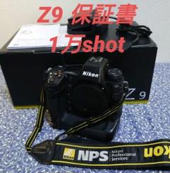 Nikon Z9 ニコン 保証書 10,203shot 付属品,元箱揃い 美品♪ Nikon Z9 ニコン メーカー保証書 10,203shot 元箱揃い 美品