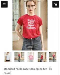 2025年最新】NULLE rose sans épine teeの人気アイテム - メルカリ