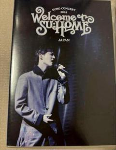 EXO スホ Live Blu-ray トレカセットのみ