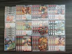 【ガチ構築済みデッキ】 リースボルシャック 調整パーツ付き ガチ構築済みデッキ】 リースボルシャック 調整パーツ付き