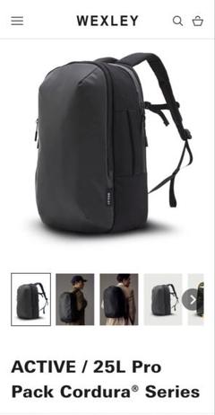 Wexley ACTIVE 25L Pro Pack Cordura - メルカリ