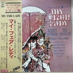 Cool Struttin' / My Fair Lady レコード4枚セット Cool Struttin' / My Fair Lady レコード4枚セット - メルカリ