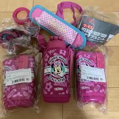 廃盤商品　サーモス　ミニーマウス　ピンクフラワー　水筒セット 廃盤商品 サーモス ミニーマウス ピンクフラワー 水筒セット