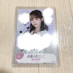 葉月紗蘭 直筆サイン 2025年最新】葉月紗蘭サインの人気アイテム - メルカリ