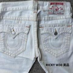 タグ付】トゥルーレリジョン RICKY ステッチ W30 - メルカリ