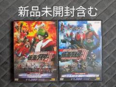 新品未開封含む 仮面ライダー FINAL エピソード コレクション Ⅱ Ⅲ 2本