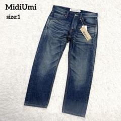 MidiUmi 8分丈ダメージデニム｜ MARcourt ONLINE STORE